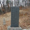 효자동 박태성정려비및묘 이미지