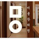 이섭대천로 4 이미지