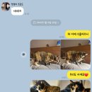 은비네농장 | 인터벌트레이닝, 군고구마, 깻잎두마리치킨, 동물농장, 떡슐랭, 담꾹로제떡볶이, 바라던바, 네이버...