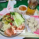 베어짐 | 대전헬스장 복수동 베어짐 일요일PT 다이어트 맛집