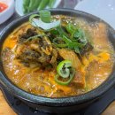 디자인은송(유) 이미지