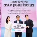 테마프라자 앞 이미지