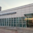 중독관리통합지원센터 이미지