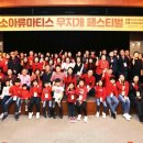 무지개병원 이미지