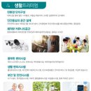 석현경로당 이미지