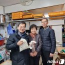 지사떡방앗간 이미지