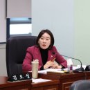 대구의원 이미지