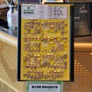 파스쿠찌평택세교DT점 이미지