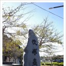 구평본동 이미지