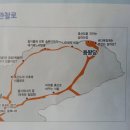 흑산도항여객선터미널 이미지