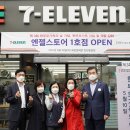 세븐일레븐 인천광역시동암점 뉴시스