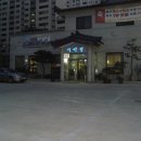서석정 이미지