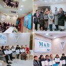 엠앤비의원 이미지