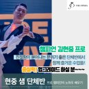 왈츠,탱고 이미지