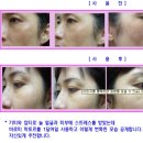 (주)창조바이오텍 이미지