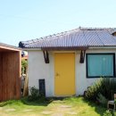 별똥별 채집소 이미지