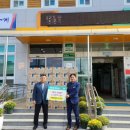 백운특장 이미지