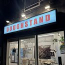 대구동덕초등학교 | [내돈내산 솔직후기] 대구 삼덕동 피자 맛집 도우스탠드 (dough stand)