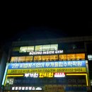 골드영어학원 이미지