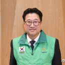 (주)아진피앤피 이미지