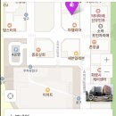 네일;늘봄