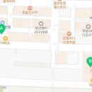 루원로드맵수학2관