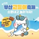 헤어베이직 네이버블로그