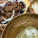 가-80 | [경산맛집]경산 교동면옥 경산중방점 냉면맛집 물냉면,석갈비