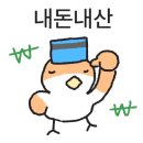 제천J글램핑