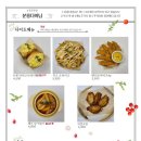 분홍식당