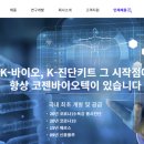 더코젠