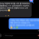 남해고등학교 이미지