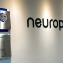 뉴로핏(주) 이미지