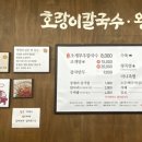 금남면_대평시장 입구 네이버블로그