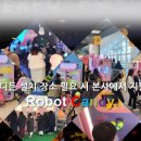 주식회사케이엠파트너스