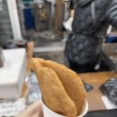양동호떡