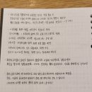 하이트하우스 - 청주시 서원구 구룡산로326번길 28 | 하이트하우스