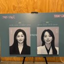 세 랑 | [안소희] 260207 그때도 오늘2 세번째 후기
