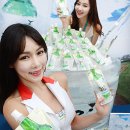 처음처럼