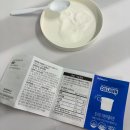 헬핏 | 프리미엄콜라겐 수퍼라카 포샤인 콜라겐으로홍조피부 진정된 후기