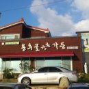 창원중앙역 이미지