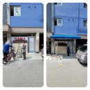 미성테크 이미지