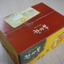 오세열농장 | 제주 한라봉 :: 제주도 택배주문 제주감귤동굴농장