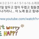 소하경희한의원 이미지