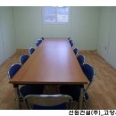 선원건설(주) 이미지