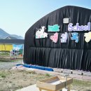 행은목장 이미지