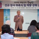 런앤런