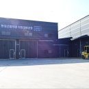 형제대리점 이미지