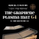 태양힐링센터 - 익산시 익산대로16길 39 | 태양힐링센터