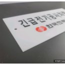 J2305 네이버블로그